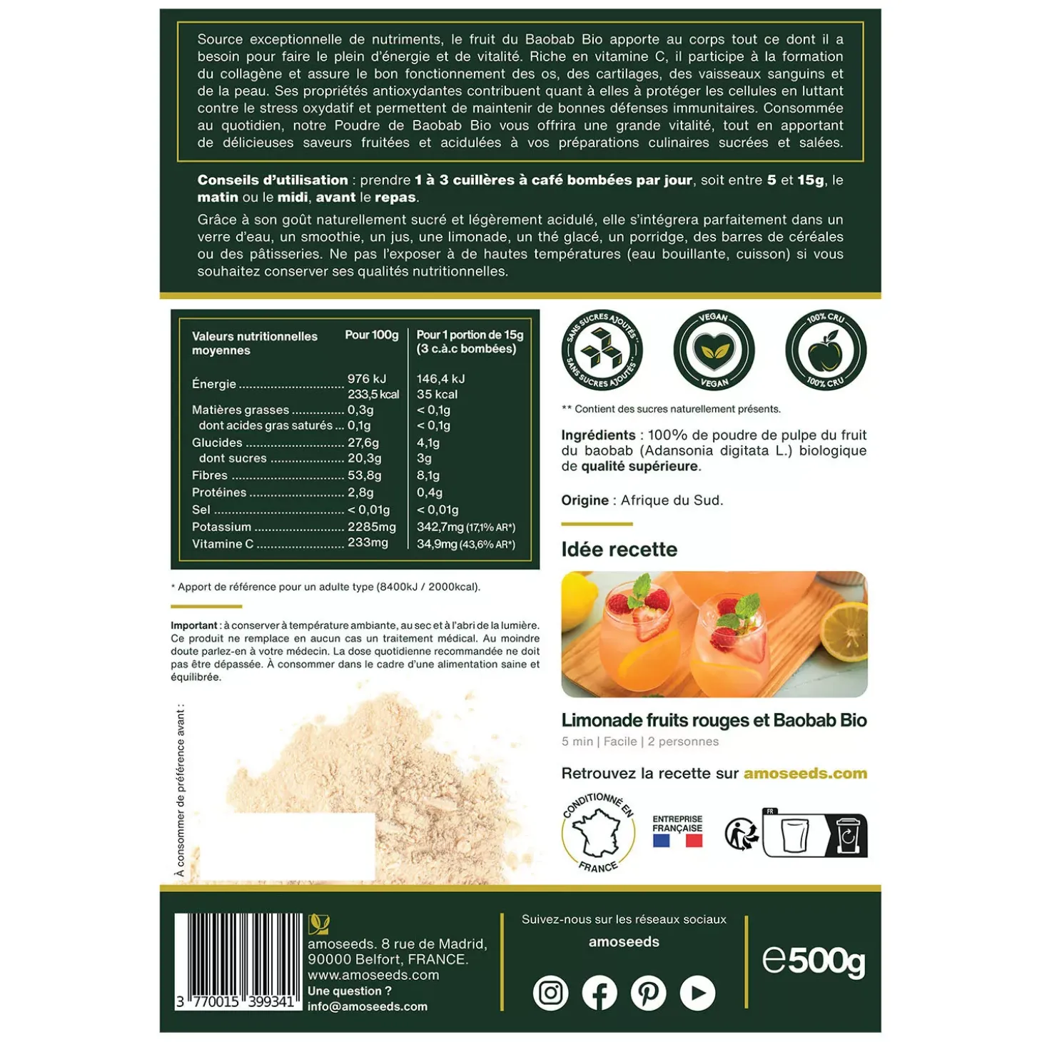 Baobab bio